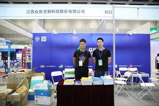 水產養殖行業盛會隆重召開 引領技術創新，助推產業升級