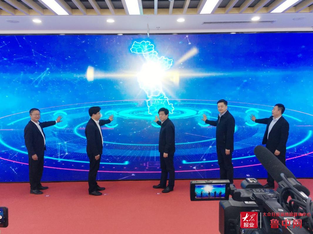 淄博移動云業務發展情況以及淄博移動落地智慧城市,智慧醫療,智慧工廠